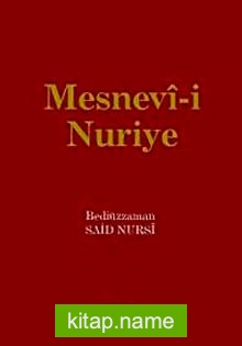 Mesnevi-i Nuriye