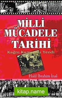 Milli Mücadele Tarihi Kağnı Kamyonu Yendi