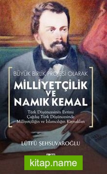 Milliyetçilik ve Namık Kemal