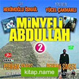 Minyeli Abdullah 2 (VCD)