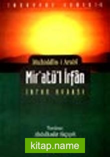 Mir’atü’l İrfan İrfan Aynası