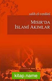 Mısır’da İslami Akımlar