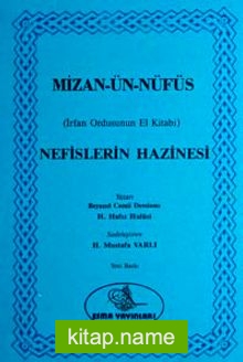 Mizan-ün Nüfus / Nefislerin Hazinesi