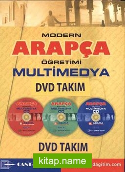 Modern Arapça Multimedya DVD Takımı (3 CD)