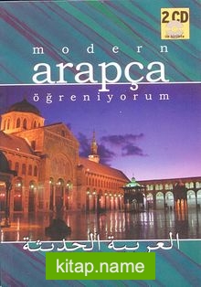 Modern Arapça Öğreniyorum (CD’li)