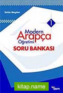 Modern Arapça Öğretimi 1 Soru Bankası