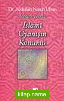 Modern Asırda İslami Uyanışın Konumu