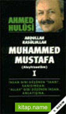 Muhammed Mustafa 1