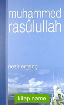 Muhammed Rasulullah