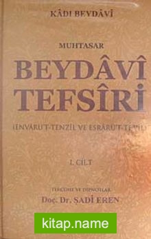 Muhtasar Beydavi Tefsiri (4 Cilt)