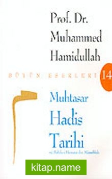 Muhtasar Hadis Tarihi ve Sahife-i Hemam ibn Münebbih