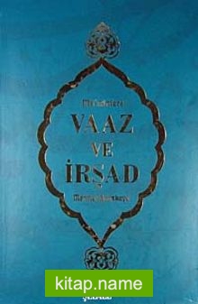 Mü’minlere Vaaz ve İrşad 5 cilt