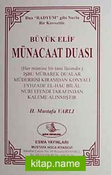 Münacaat Duası (Yeni-Eski)