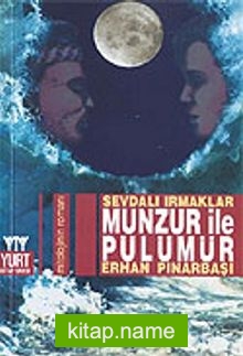 Munzur İle Pülümür / Sevdalı Irmaklar