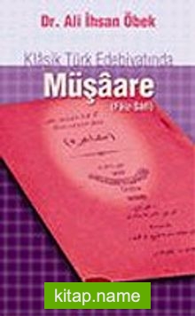 Müşaare / Klasik Türk Edebiyatında