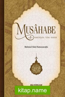 Musahabe 1