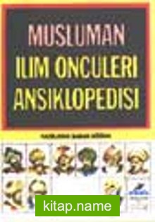 Müslüman İlim Öncüleri Ansiklopedisi