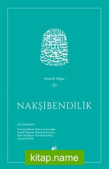 Nakşibendilik