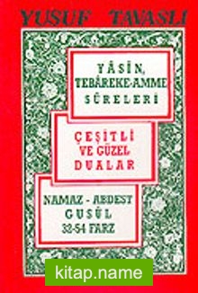 Namaz, Abdest, Gusül, 32-54 Farz (Cep Kod: C02)