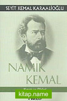 Namık Kemal – Hayatı Ve Şiirleri