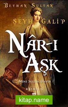 Nar-ı Aşk