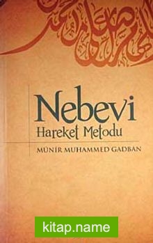 Nebevi Hareket Metodu (2 Cilt)