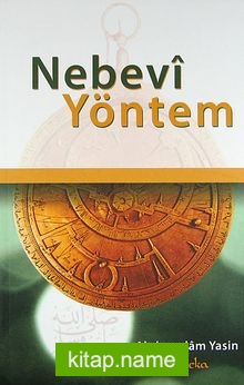 Nebevi Yöntem