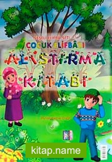 Neşeli Çocuk Elifbası Alıştırma Kitabı -2