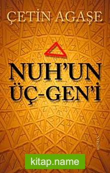 Nuh’un Üçgeni