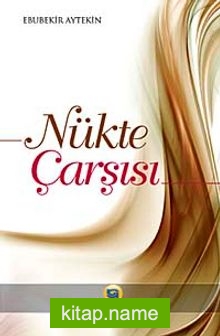 Nükte Çarşısı