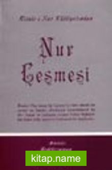 Nur Çeşmesir (1.hamur-Şamua-Cep Boy) / (kod:502)