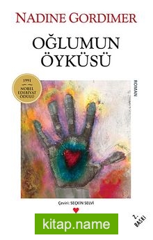 Oğlumun Öyküsü