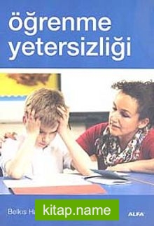 Öğrenme Yetersizliği