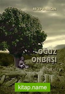 Oğuz Onbaşı