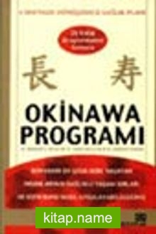 Okinawa Programı