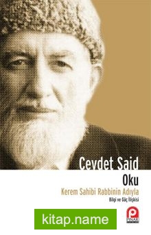 Oku Kerem Sahibi Rabbinin Adıyla