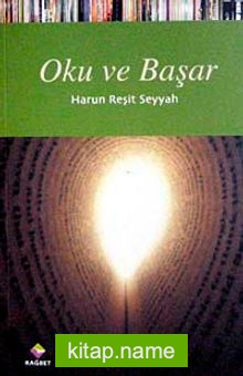 Oku ve Başar