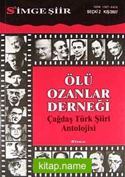 Ölü Ozanlar Derneği Çağdaş Türk Şiiri Antolojisi Seçki-2