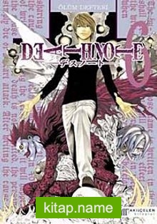 Ölüm Defteri 6 (Death Note)