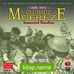 Ölümsüz Müfreze (VCD)