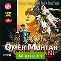 Ömer Muhtar (VCD)