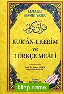 (Orta Boy) Kur’an-ı Kerim ve Türkçe Meali / Elmalılı Hamdi Yazır