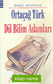 Ortaçağ Türk Dil Bilim Adamları 5-H-24