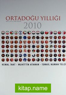 Ortadoğu Yıllığı 2010