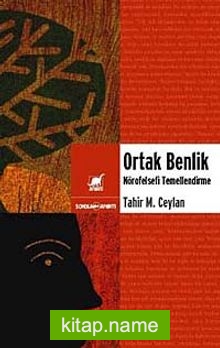 Ortak Benlik