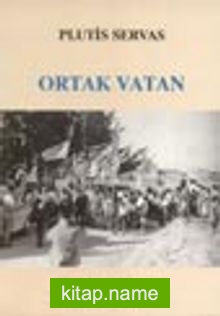 Ortak Vatan