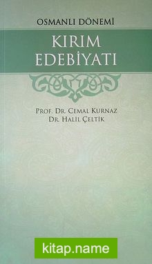 Osmanlı Dönemi Kırım Edebiyatı