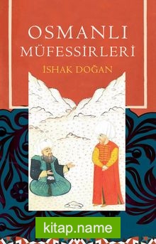 Osmanlı Müfessirleri