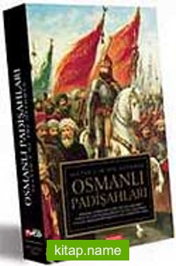 Osmanlı Padişahları (7 Vcd)