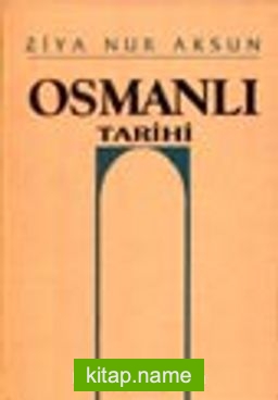 Osmanlı Tarihi Osmanlı Devleti’nin Tahlilli Tenkidli Siyasi Tarihi (6 Cilt Takım)
